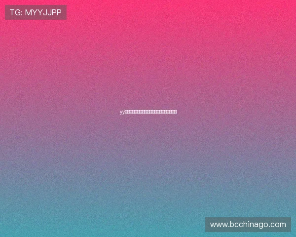 yy娱乐城高额返水政策详解让你玩得尽兴赚得更多