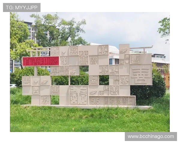 必赢中文站注重内容原创，打造具有特色的中文站内容生态